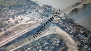 Правая и левая стороны Антоновского моста на 30.06.2023/Right and left parts of Antonovskiy bridge