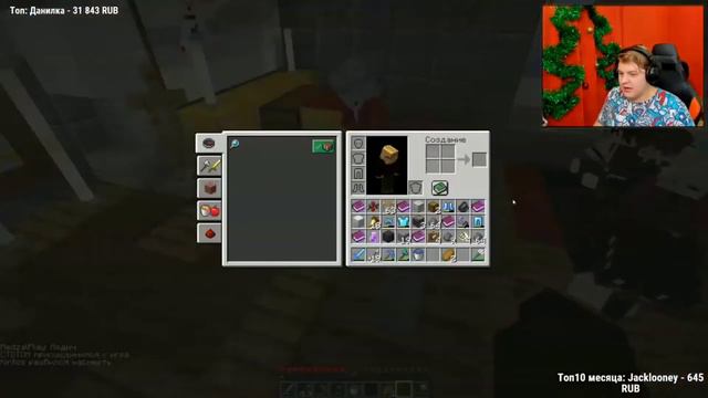 Свадьба ЗВЕЗДЫ на #СП4 смотреть онлайн