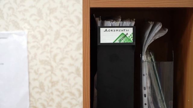 «Служба сопровождения граждан». Рязань. смотреть онлайн