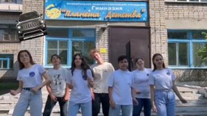 Визитка волонтерского педагогического отряда "Созвездие успеха" гимназии "Планета Детства"