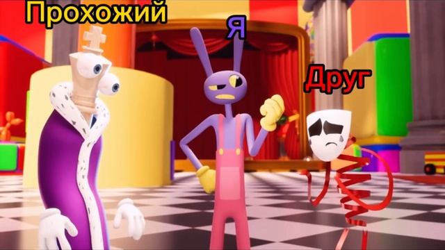 Я знаете лично я проголодался но  моя озвучка