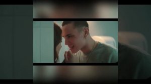 «Беспорядок после тебя»Яго и Вирука /Iago&Viruca/Арон Пайпер