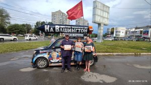 09.08.2024 НОД-Хабаровск: СТОП МАЙДАН!!! (672) Сбор подписей истцов в Хабаровске (собрали 151 шт.)