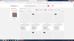 Как AliExpress и LetyShops вас обманывают