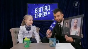 Пушкин и Димати