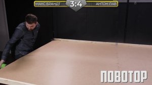 СДЕЛАЛ ОГРОМНЫЙ АЭРОХОККЕЙ!!!