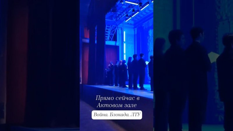 Премьера поэмы о блокаде, написанная студентом СПбГЛТУ