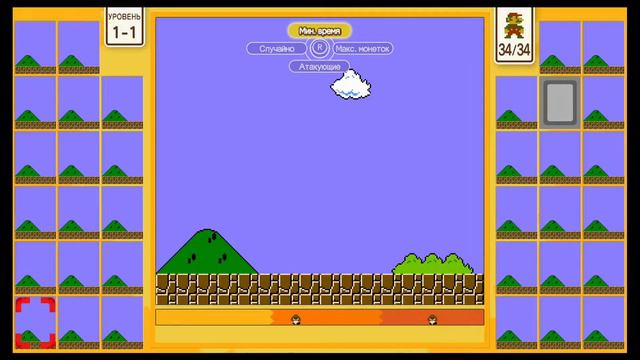 смотрит Battle Royale от nintendo смотреть онлайн