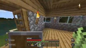 MINECRAFT НА XBOX SERIES S . XBOX SERIES S MINECRAFT