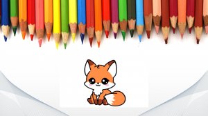 КАК ЛЕГКО НАРИСОВАТЬ МИЛУЮ ЛИСИЧКУ 🦊❤️