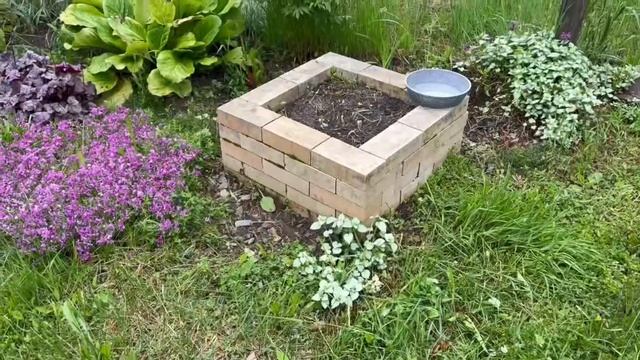 САД В ИЮНЕ/ ТАКОЙ СТРАШНЕНЬКИЙ МНЕ НЕ НУЖЕН? смотреть онлайн