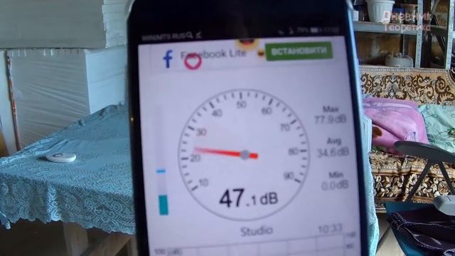 Как шумоизолировать деревянное межэтажное перекрытие. Звукоизоляция в частном доме мин.ватой! [№35]