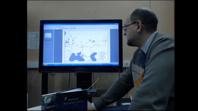 Илья Бутов. Проект "Ареал чудес" и его первые результаты смотреть онлайн