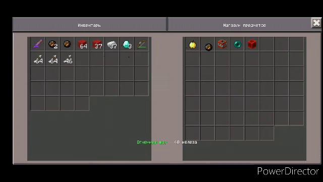 Ребята простите что ролика долго небыло у меня просто был телефон в ремонте смотреть онлайн