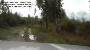 острец озеро