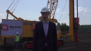 Открытие нового строительного объекта Оптово-распределительный центр Елабуга