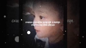Обманули