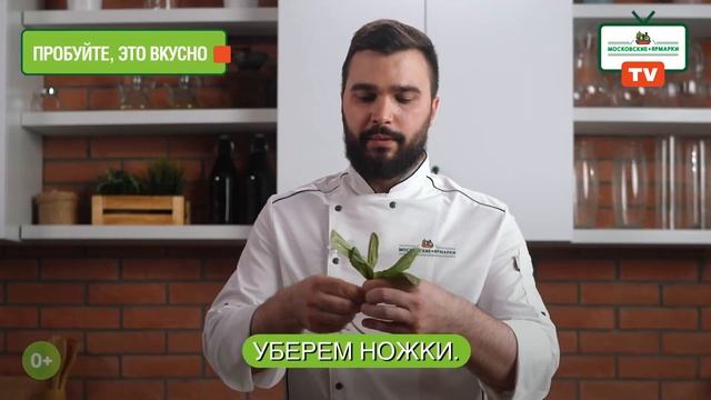 «Московские ярмарки»: сезонный щавелевый суп