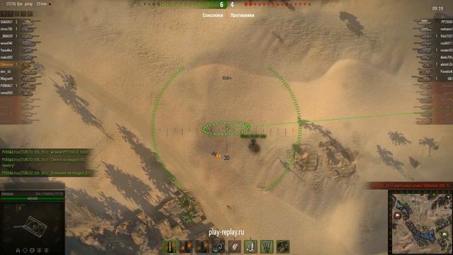 Сказка Колобок смотреть онлайн