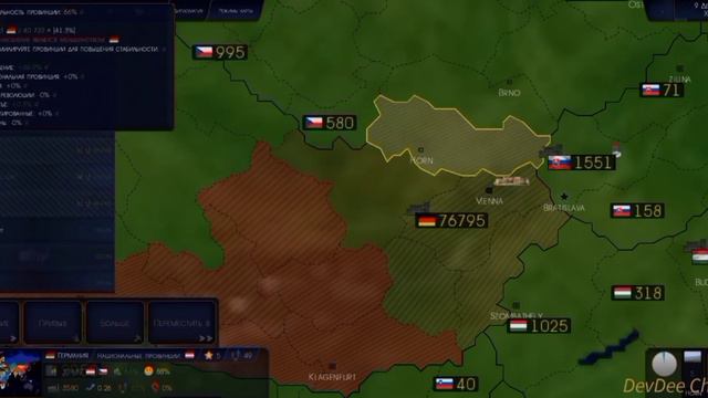 #1. Германия в Modern World (2018)– Возрождение Священной Римской Империи. Age of Civilizations 2. смотреть онлайн