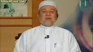 Сура Аль Бакара44 аяты 260 264 в Коране 44 стр Чтец Айман Суэйд