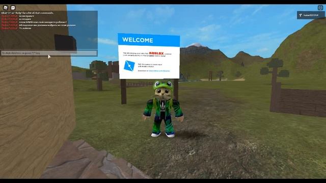 Бесплатный аккаунт в Roblox в 2020 году! смотреть онлайн