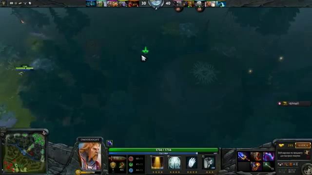 Разрыв задницы у обезьянки в доте 2 смотреть онлайн