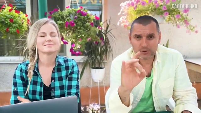 Цена - жизнь!@ Салтаненко смотреть онлайн