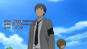 опенинг Повторная жизнь