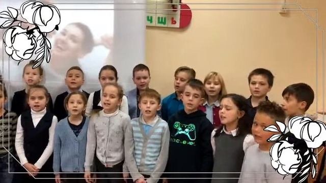 Мамины глаза, мамина улыбка