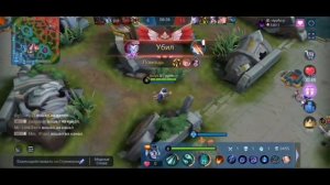 КАК ИГРАЕТ ТОП 1 МИРА ФАРАМИС ГАЙД MOBILE LEGENDS