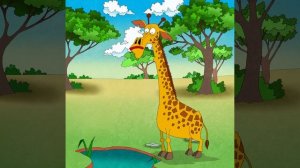 337 эпизод (зачем жирафу длинная шея)