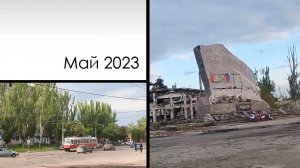 Мариуполь. Mariupol. От Кирова на левый.