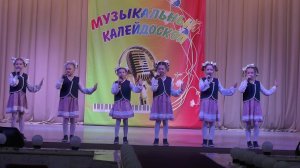 Шоколад Мозаика