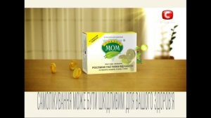 Доктор МОМ пастилки