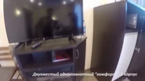 Двухместный однокомнатный номер категории "комфорт". Второй корпус