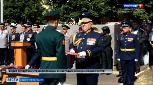 Военно-космическая академия имени А.Ф. Можайского отправила в большую жизнь 93-й выпуск