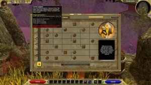 TITAN QUEST - ГАЙД  - ДРУГ БУРИ