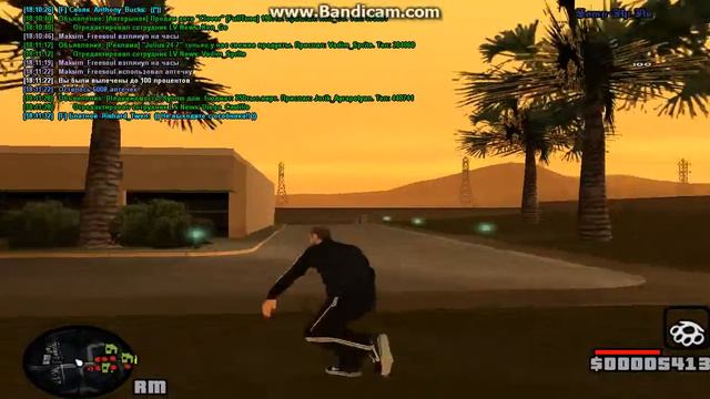 Тоже выход с дома "D смотреть онлайн