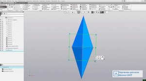Видеоуроки Компас 3D. Звезда новогодняя