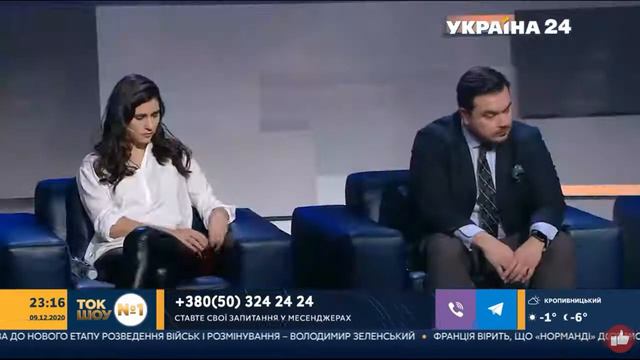 31 декабря у нас заканчивается запрет на импорт электроэнергии из России. смотреть онлайн