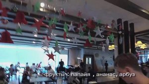 Завтраки в отеле Long Beach Garden Hotel & Spa. Паттайя декабрь 2018