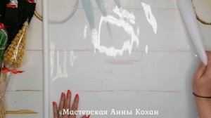 DIY?МУЖСКОЙ БУКЕТ ИЗ РЫБЫ И АРАХИСА?ДЖЕНТЛЬМЕНСКИЙ БУКЕТ В ПОДАРОК НА 23 ФЕВРАЛЯ?