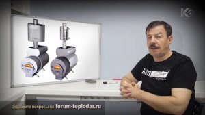 Нагрев воды с печью Казачка