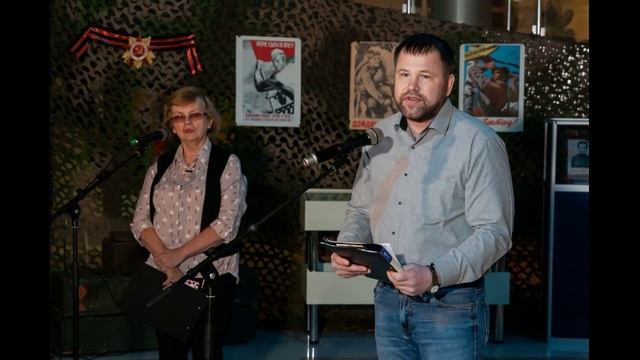 Бойко Сергей Иванович смотреть онлайн