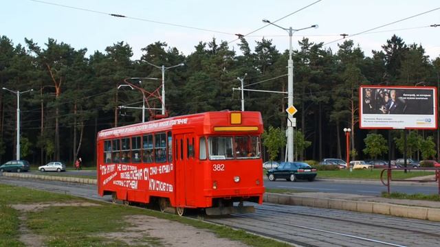 Ушедшие в историю трамвай РВЗ-ДЭМЗ в Минске