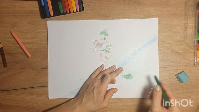 Рисунок Зимние забавы