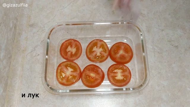 Маринованные помидоры быстрого приготовления.