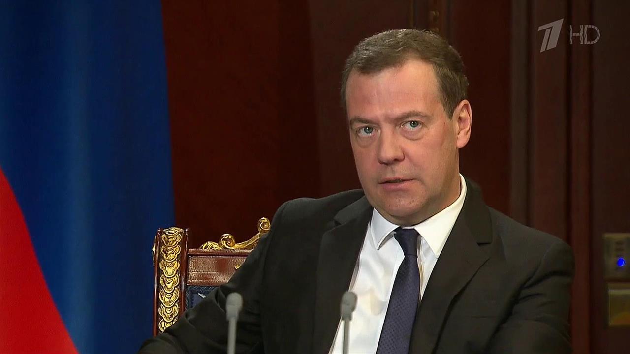 Система контроля в сфере труда должна избавить пре...от избыточных проверок, заявил Дмитрий Медведев