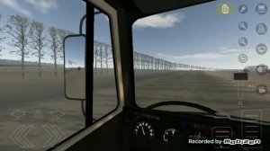 Рейс в секретное место в motor depot